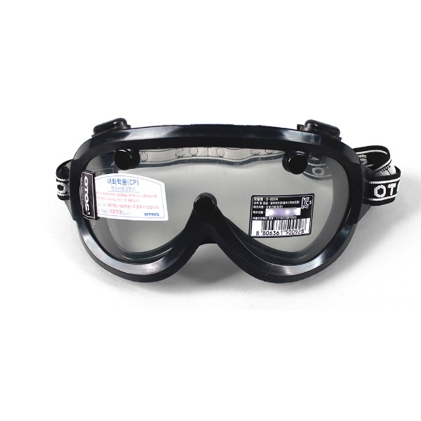 OTOS 방풍 안경 고글경 보안경