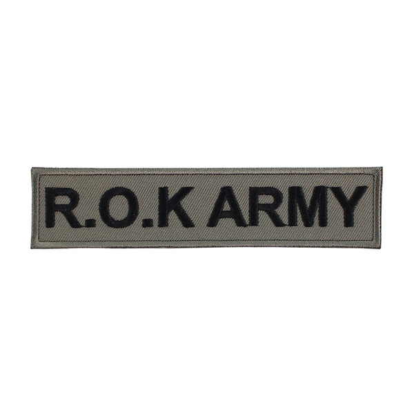 R.O.K ARMY 육군 명찰 국방색 벨크로 패치
