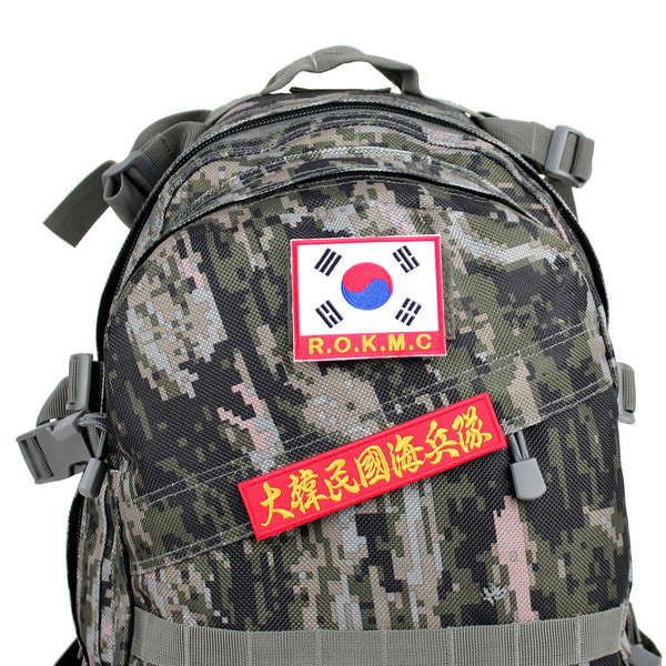 대한민국 해병대 명찰 빨강노랑 [한문] (벨크로) 군인 군용 패치