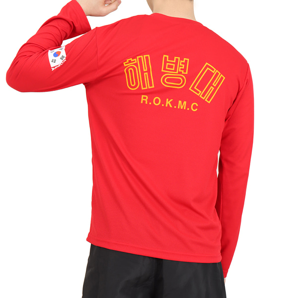 쿨론 해병대 ROKMC 긴팔티 빨강 각개티 군인 티셔츠