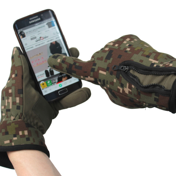 스마트폰 방수 장갑 디지털 군인 군용 군대 네오프렌 밍크털안감