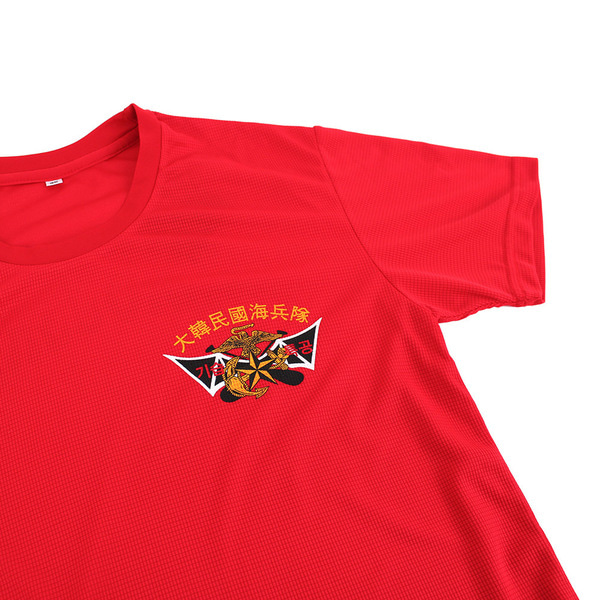 쿨론 해병대 반팔 빨강 기습특공 군인 군용 군대 티셔츠