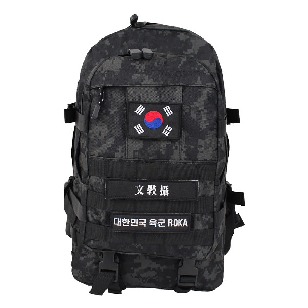 몰리어썰트 백팩 40L 검정디지털 / 군용 군인가방