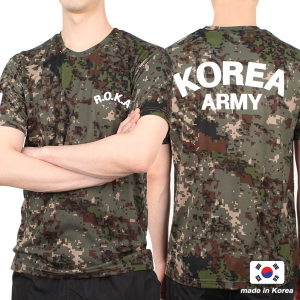 쿨론 코리아아미 PX 로카티 ROKA 반팔 디지털 군인 군용 군대 티셔츠