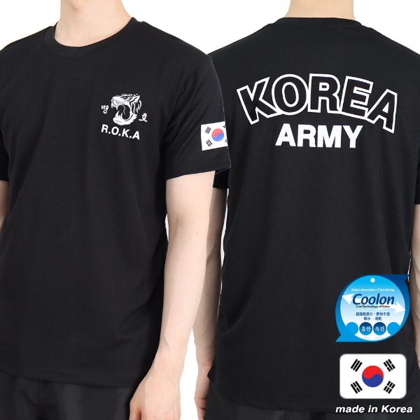 쿨론 맹호 ROKA 로카반팔티 검정 로카티 / 군인 군용 티셔츠