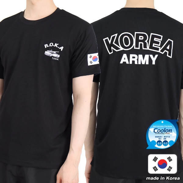 쿨론 기갑 ROKA 로카반팔티 검정 로카티 / 군인 군용 군대 티셔츠