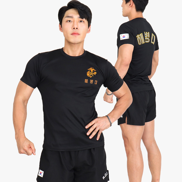 쿨드라이 ROKMC 반팔 해병대 검정 군인 군용 티셔츠