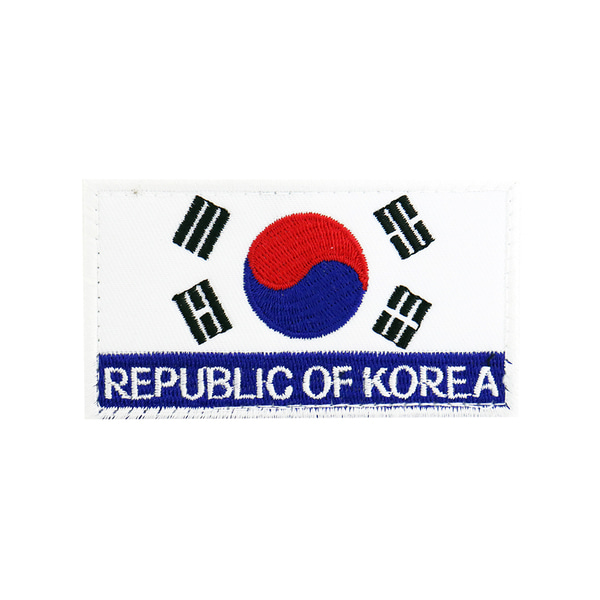 태극기 약장 REPUBLIC OF KOREA 컬러 흰색 벨크로 패치