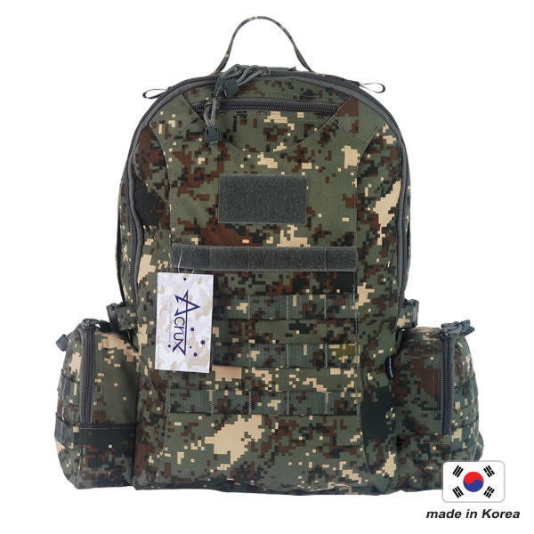 (국산)스팀백 50L 디지털 / 군인 군용 가방