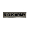 ROK ARMY 육군 명찰 국방색 벨크로 / 군인 군용 약장